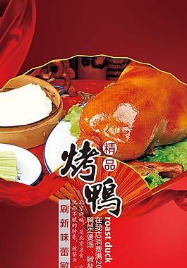 清道夫魚為什么不能吃_魚吃清道夫會死嗎_魚吃清道夫是怎么回事