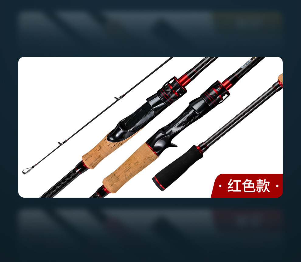 止竿器怎么用_釣魚的竿止是干什么用的_竿止有什么作用