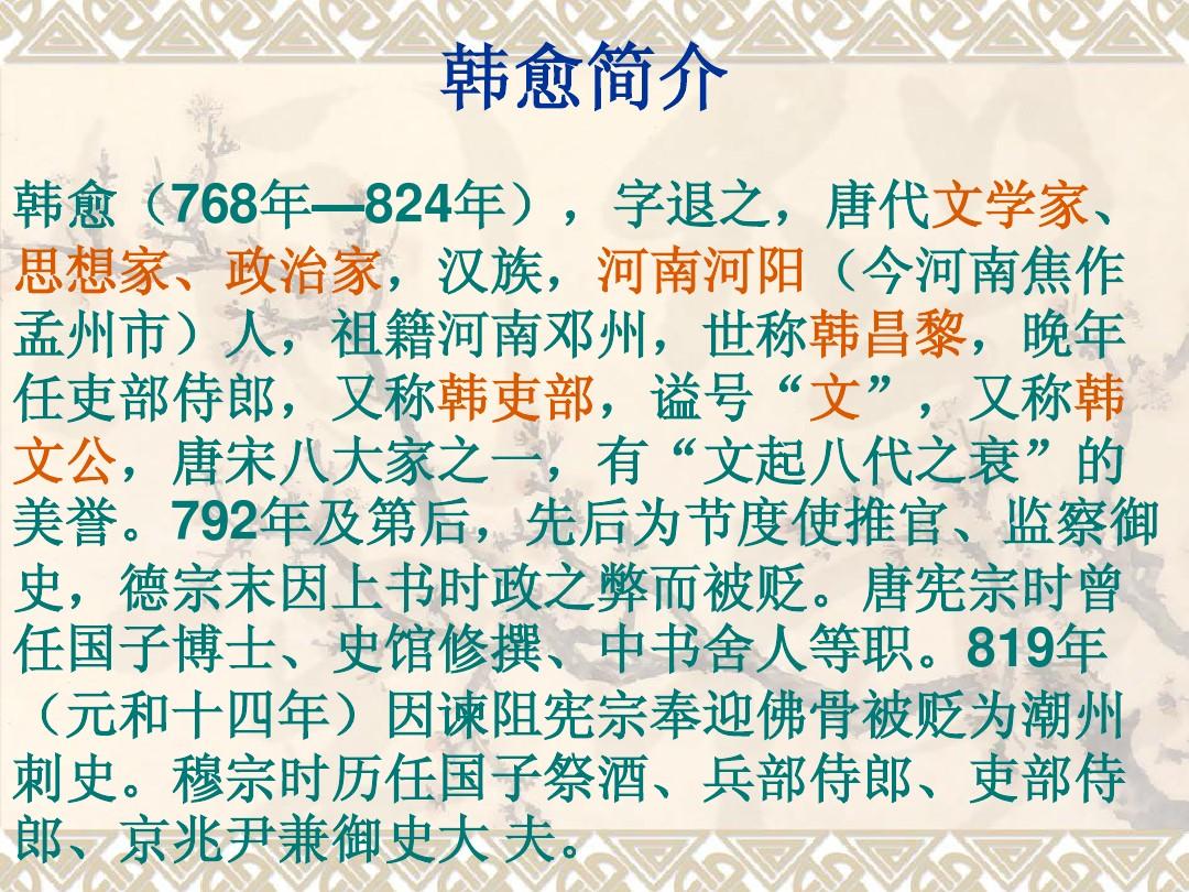 鯊魚是哺乳動物嗎_哺乳動物鯊魚是什么動物_哺乳動物鯊魚是嗎