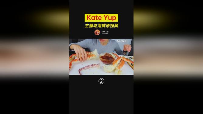 鱷雀鱔_鱷雀鱔的危害有哪些_鱷雀鱔圖片