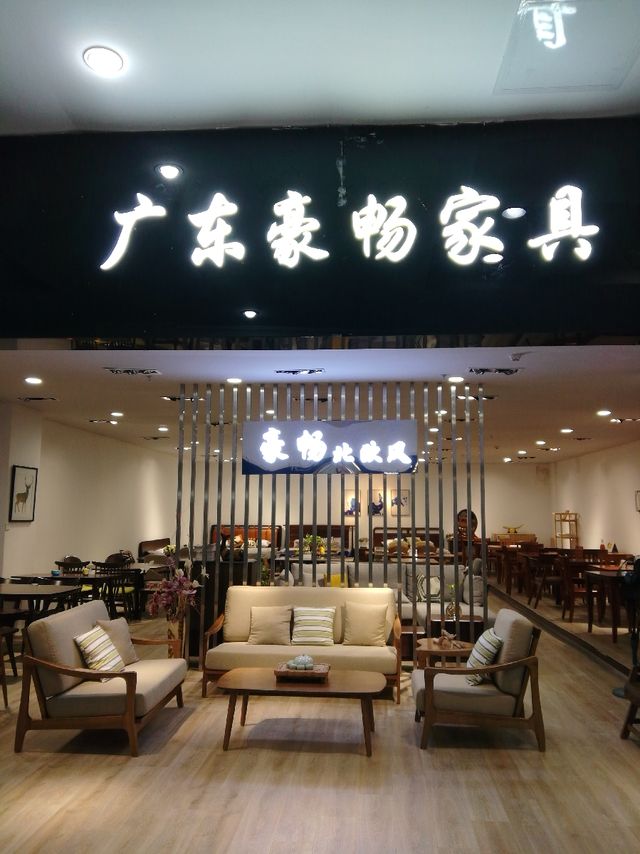 廣州白云區裝修市場有哪些地址在哪買好廣州市