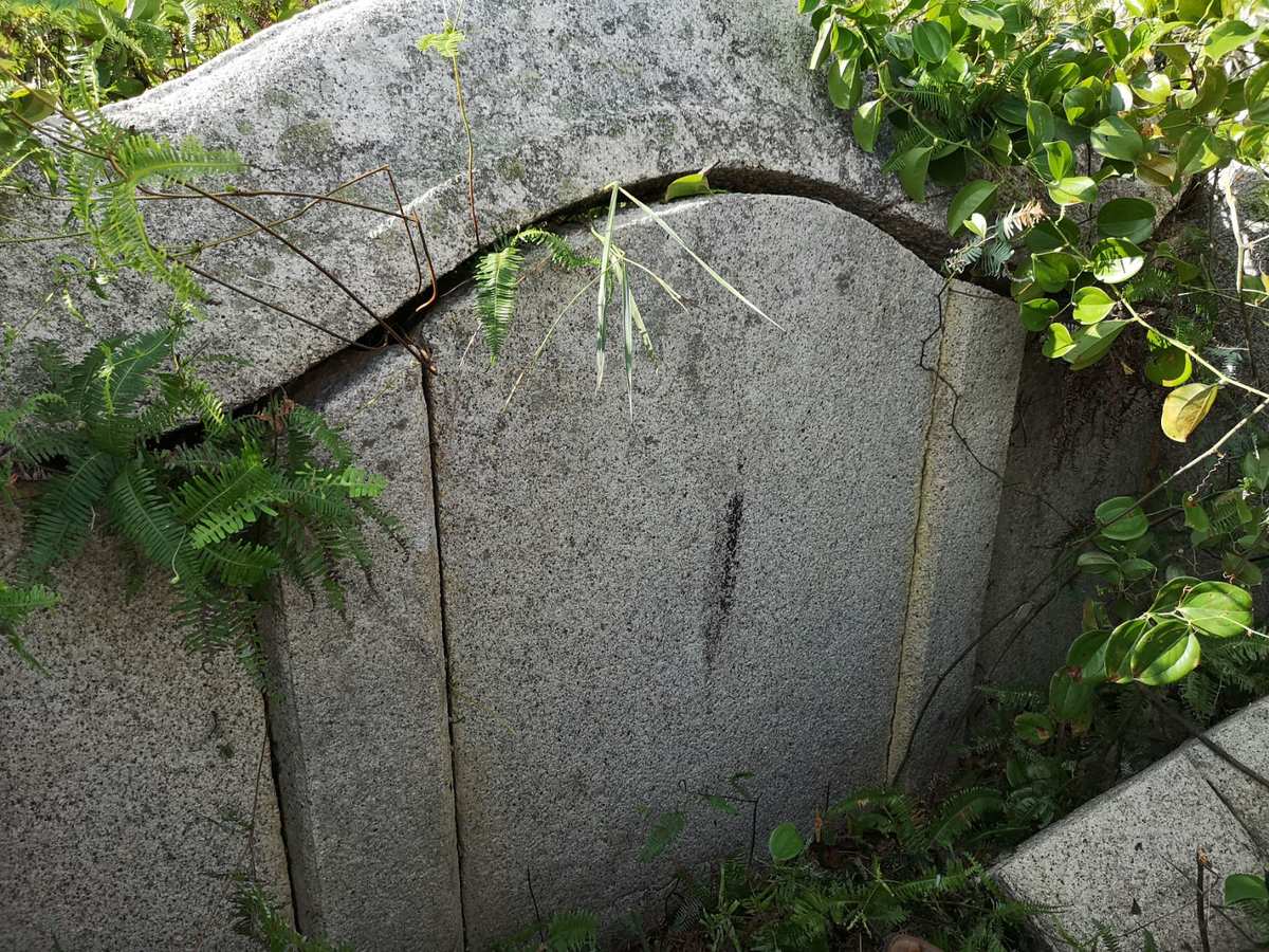 集美有處“第一山”石刻出自朱熹之手