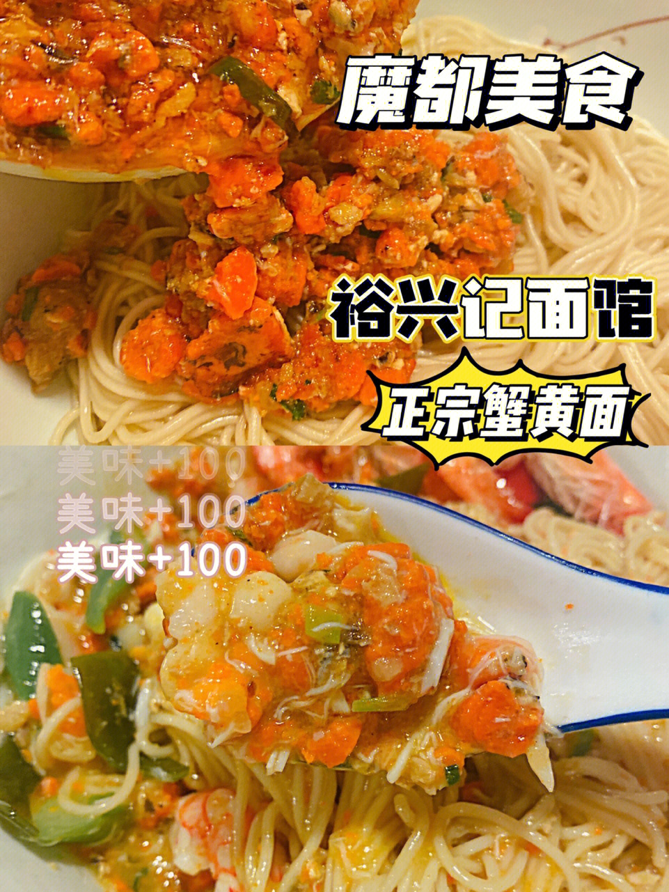 梭子蟹圖片_梭子蟹_梭子蟹是淡水還是海水