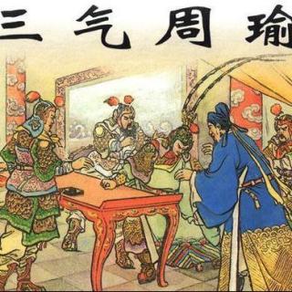 龍游淺水 諸葛亮是三國時期最聰明的幾個人，你知道嗎？