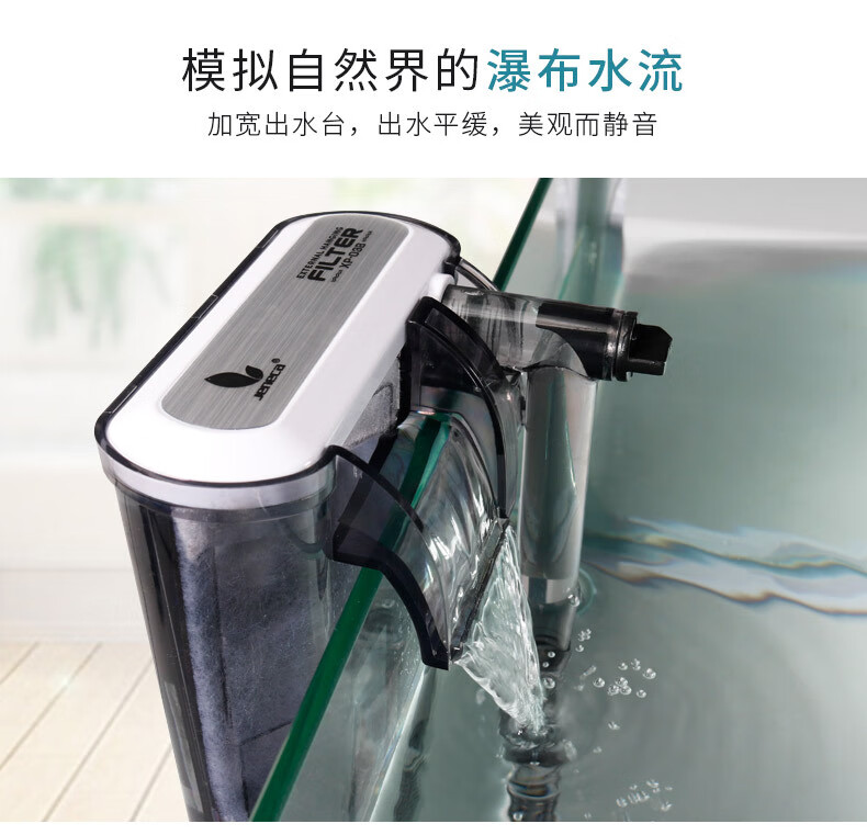 魚缸掛墻_壁掛魚缸_掛壁魚缸放什么位置最好