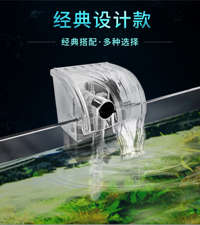 壁掛魚缸_魚缸掛墻_掛壁魚缸放什么位置最好