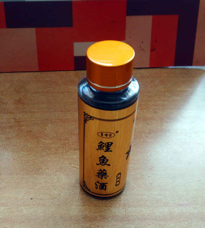 釣魚小藥配方制作方法_釣魚小藥哪種效果好_釣魚小藥