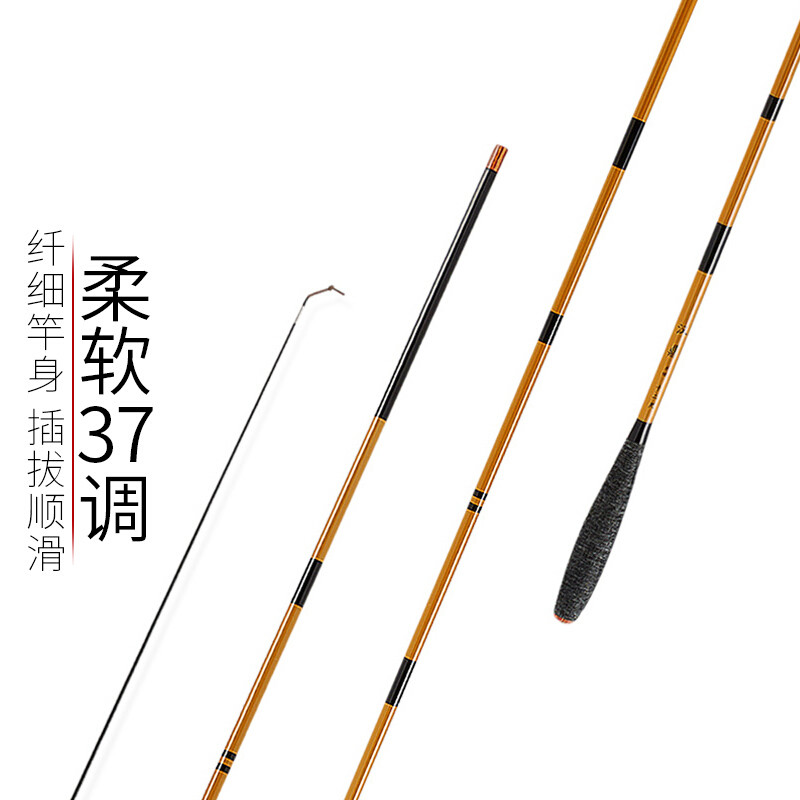 雙寶魚竿怎么樣_寶威釣魚桿_bao竿