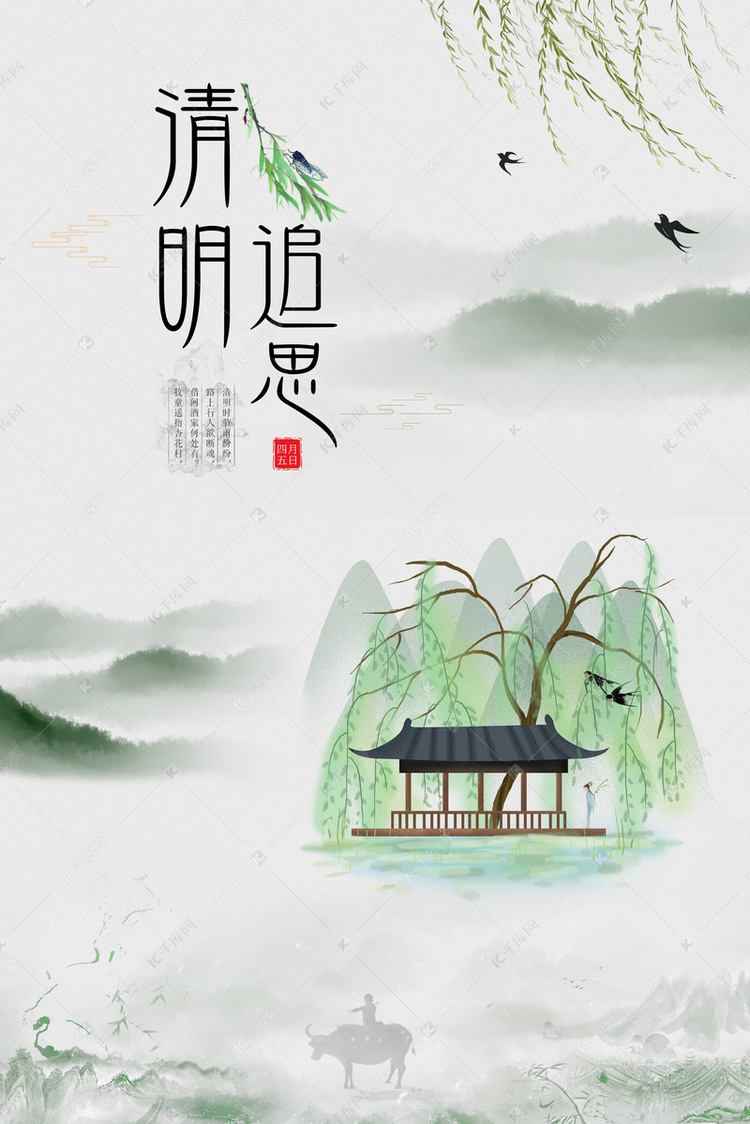 鯉魚旗最多繼承惠比壽百分之多少生命_惠比壽鯉魚旗加血機制_錦鯉旗最多繼承惠比壽多少生命