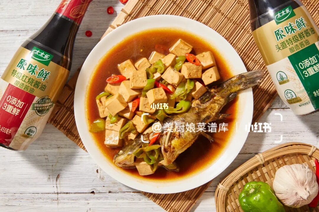 胖頭魚是什么魚_魚胖頭魚怎么做好吃_魚胖頭魚頭咋吃