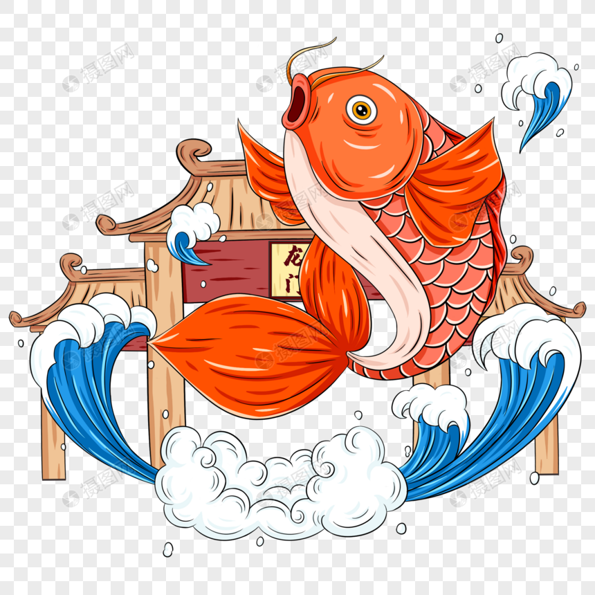 躍龍門鯉魚躍龍門_躍龍門鯉魚圖片_鯉魚躍龍門
