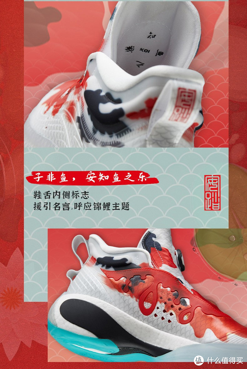 鯉躍龍門花錢_躍龍門鯉魚圖片_鯉魚躍龍門