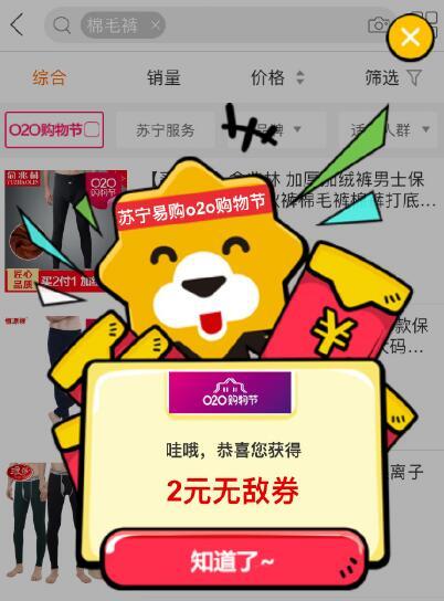 關鍵詞推廣技巧_關鍵詞推廣是什么意思_關鍵詞推廣