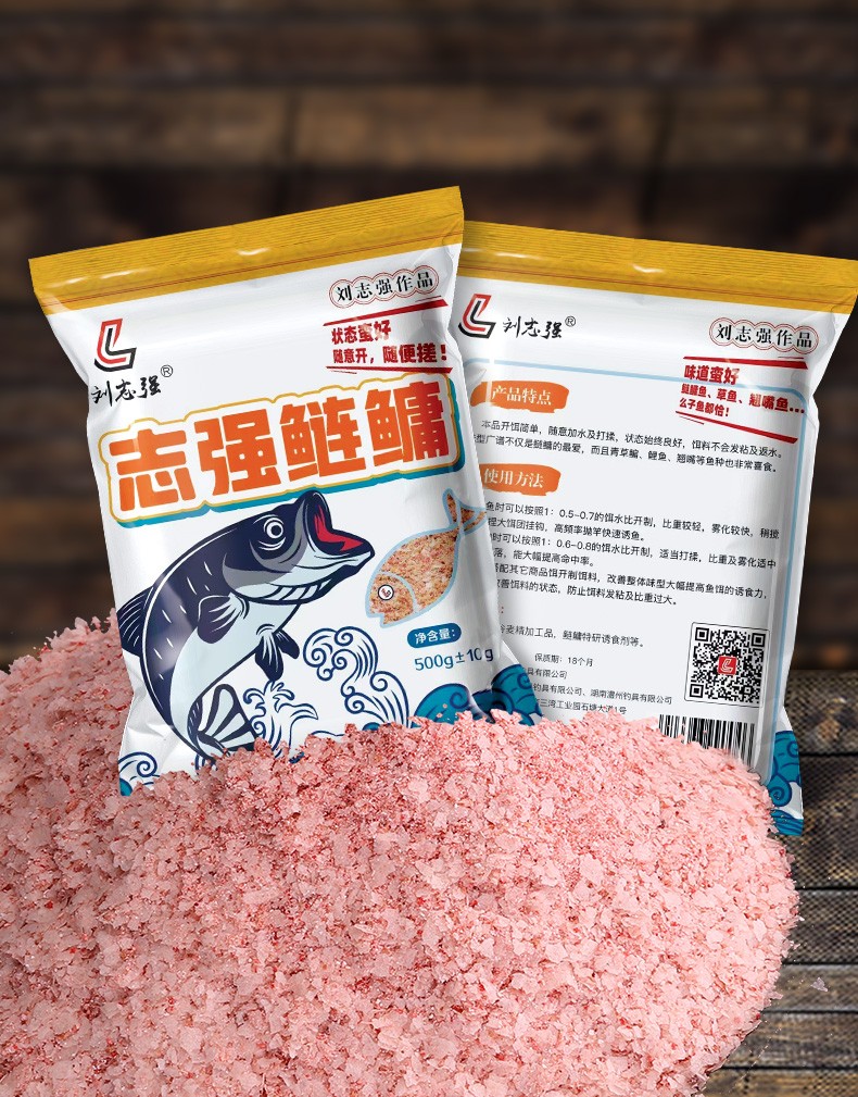 野釣打窩_野釣打窩打多少合適_野釣打窩用什么料最好