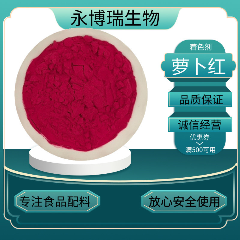 紅鯽魚_鯽魚紅棗湯的功效_鯽魚紅燒怎么做好吃又簡單
