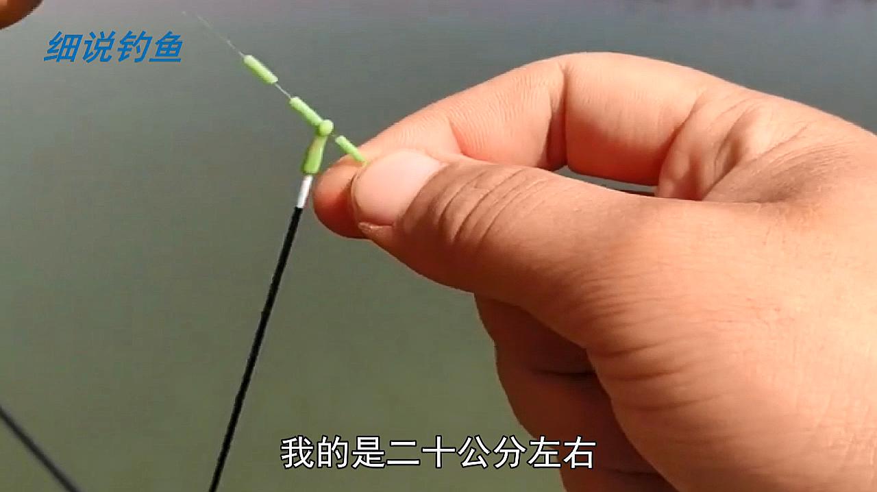 臺釣調漂_臺調調漂_臺釣調漂原理分析