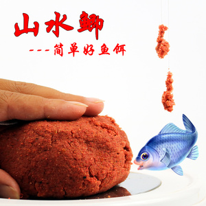 上莊水庫_上莊水庫下游是哪_上莊水庫多深