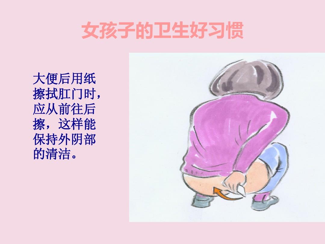 鯉魚_鯉魚鄉嗯啊_鯉魚ace