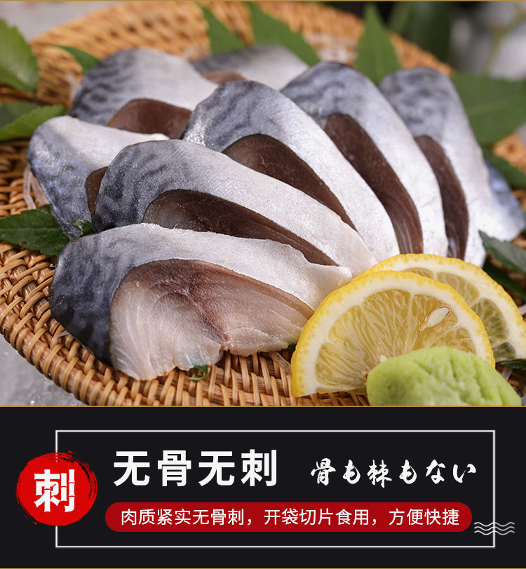刀魚多少錢一條_刀魚價格多少錢一斤_刀魚的價錢