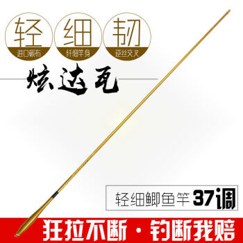 海竿串鉤的使用方法_方法使用海竿串鉤釣魚_方法使用海竿串鉤視頻教程