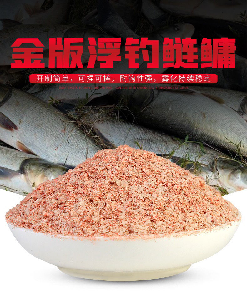 臺釣教程_臺釣技巧_臺釣方法視頻教程