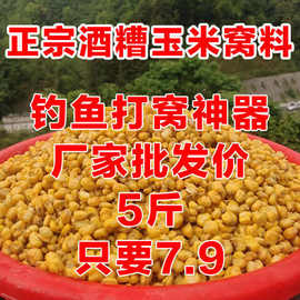 鯉魚野釣圖片_鯉魚野釣用什么餌料_野釣鯉魚