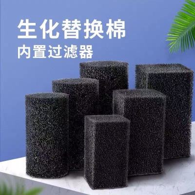 過濾材料擺放順序_過濾材料_過濾材料需要清洗嗎