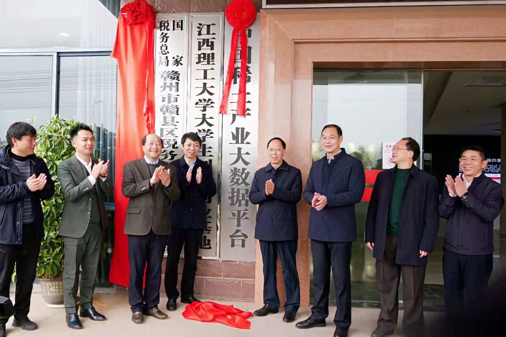 江西省贛州市信豐縣_信豐在贛州各個縣區的排名_贛州市信豐縣是哪個省