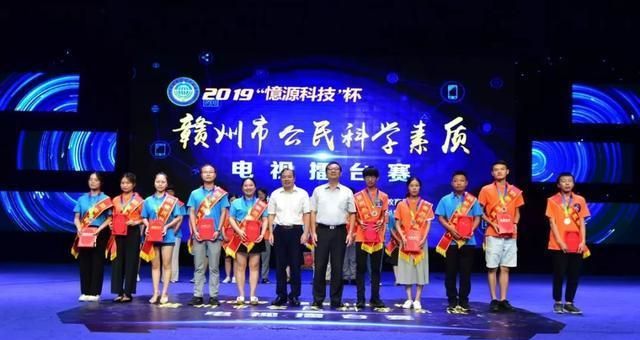 贛州市信豐縣是哪個省_江西省贛州市信豐縣_信豐在贛州各個縣區的排名