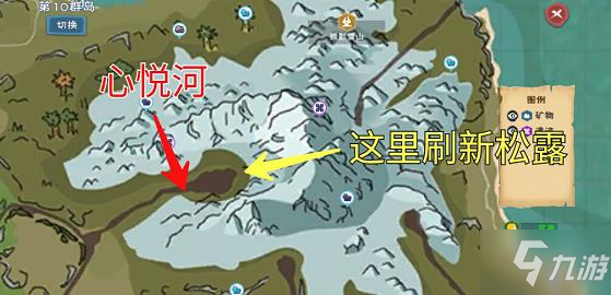 天龍八部3級釣魚地點分布圖，你知道嗎？