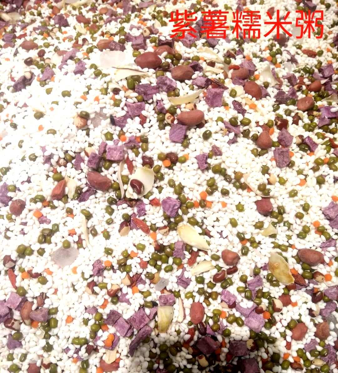 bibo （原創小說連載）《對不起，來晚了，因為去游泳游了兩個小時，回