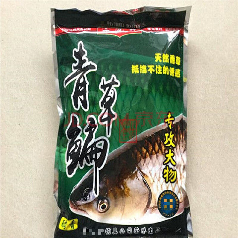 草魚釣法及調漂方式_草魚釣法_草魚釣法視頻教程