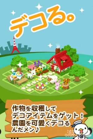 開心漁場 劉教授，打擾一下，有點急事兒，你們班的趙牧