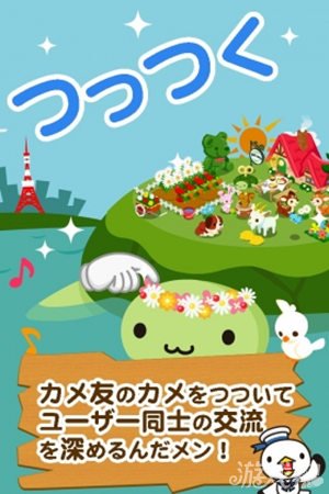 開心漁場_開心漁場紅包版_開心漁場下載