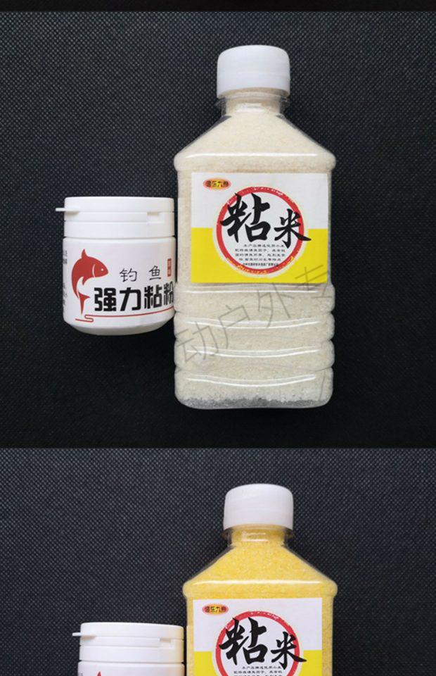 釣魚阿魏的用法_釣魚阿魏_阿魏釣魚效果