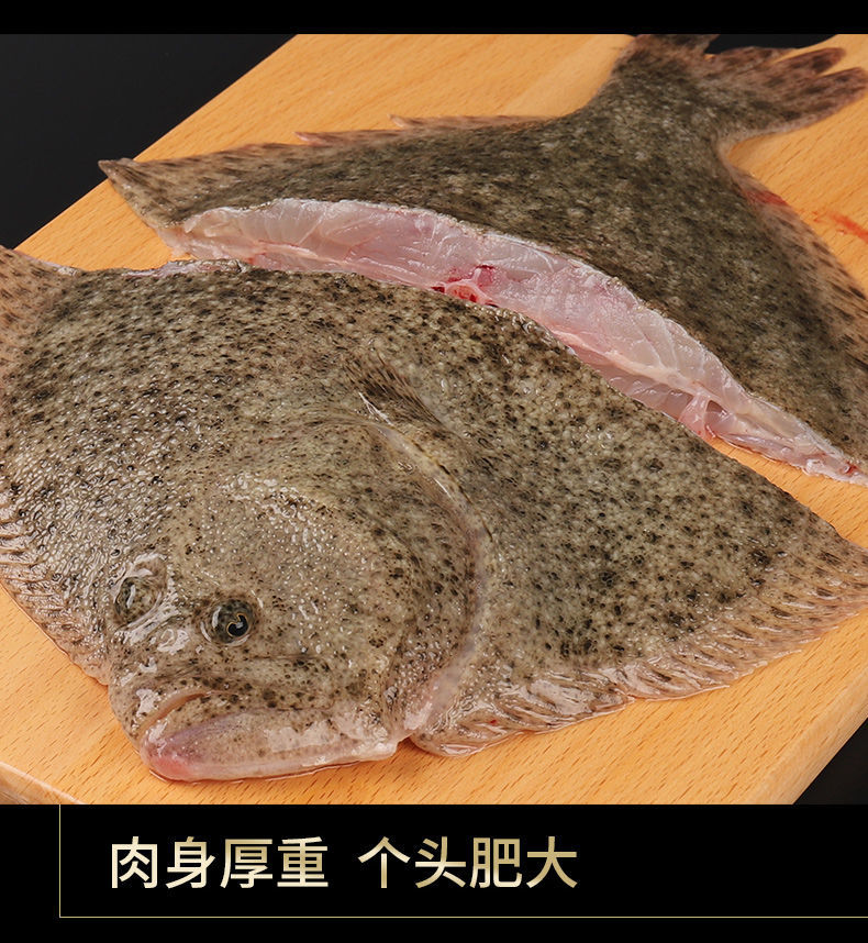 多寶魚發白是怎么回事？怎么處理內臟才是關鍵