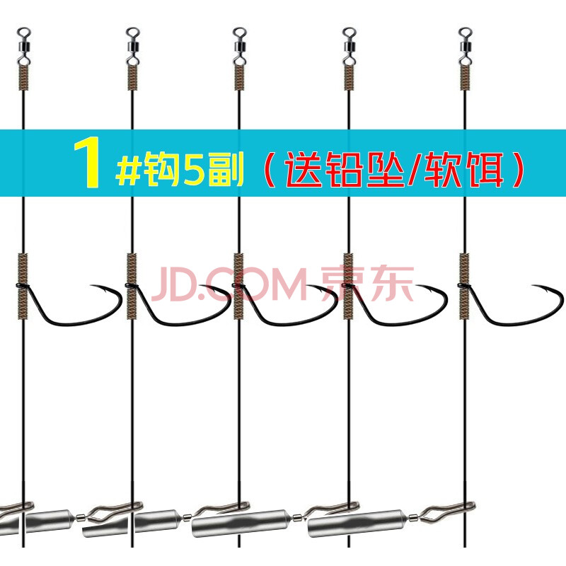 海竿釣魚技巧_釣魚技巧海竿視頻_海竿釣魚怎么釣法