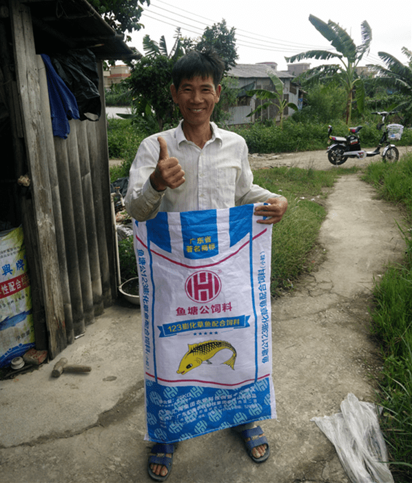 草魚養殖技術_養殖草魚技術視頻教程_養殖草魚技術管理