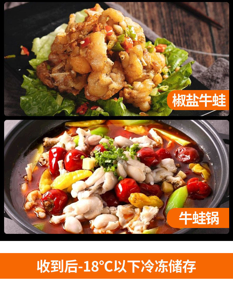 田雞是指哪一種動物_田雞是什么_田雞是青哇嗎