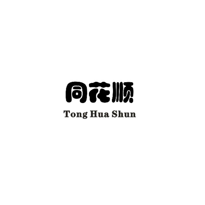 移動應用商店關鍵詞搜索的商標侵權與不正當競爭
