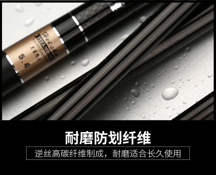 魚竿價格_魚竿價格貨到付款_魚竿價格與圖片