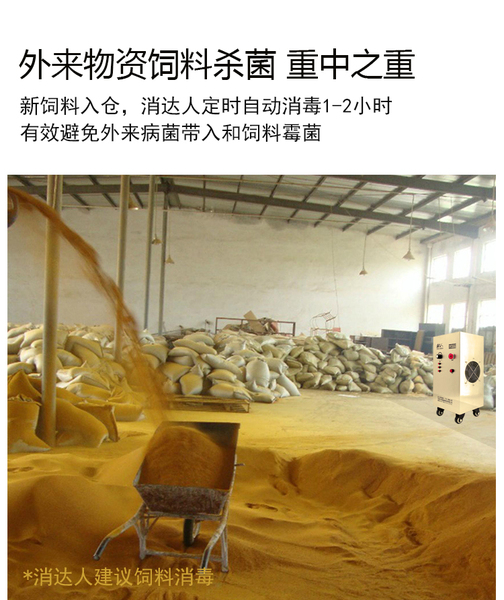 養殖羅非魚的方法與技巧_羅非魚養殖_養殖羅非魚的注意事項