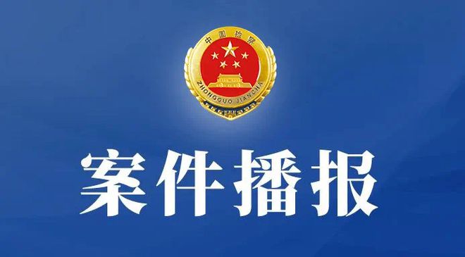 孔雀石綠_綠孔雀石的寓意_綠孔雀石簡介