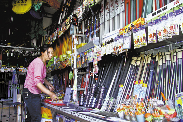 專賣漁具的app_漁具專賣店_漁具專賣