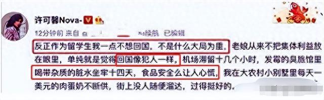 鯰魚_鯰魚圖片_鯰魚效應
