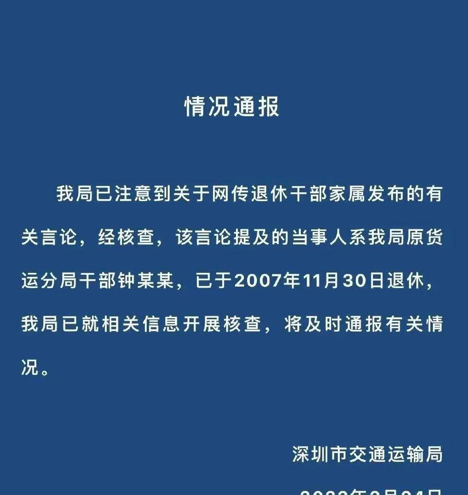 鯰魚圖片_鯰魚_鯰魚效應