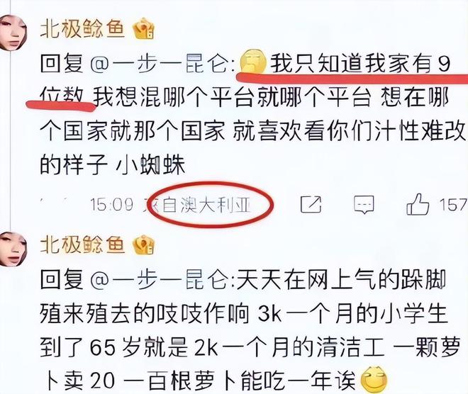 鯰魚圖片_鯰魚_鯰魚是不是很臟