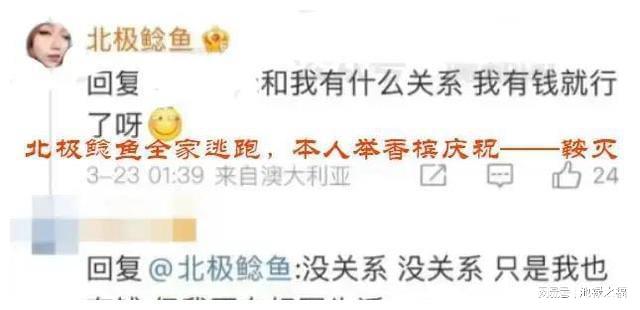鯰魚是不是很臟_鯰魚_鯰魚圖片