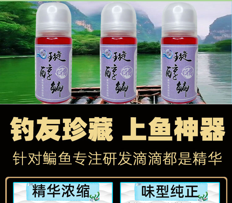 鰱魚餌料怎么搭配_鰱魚餌料_鰱魚魚餌配方大全