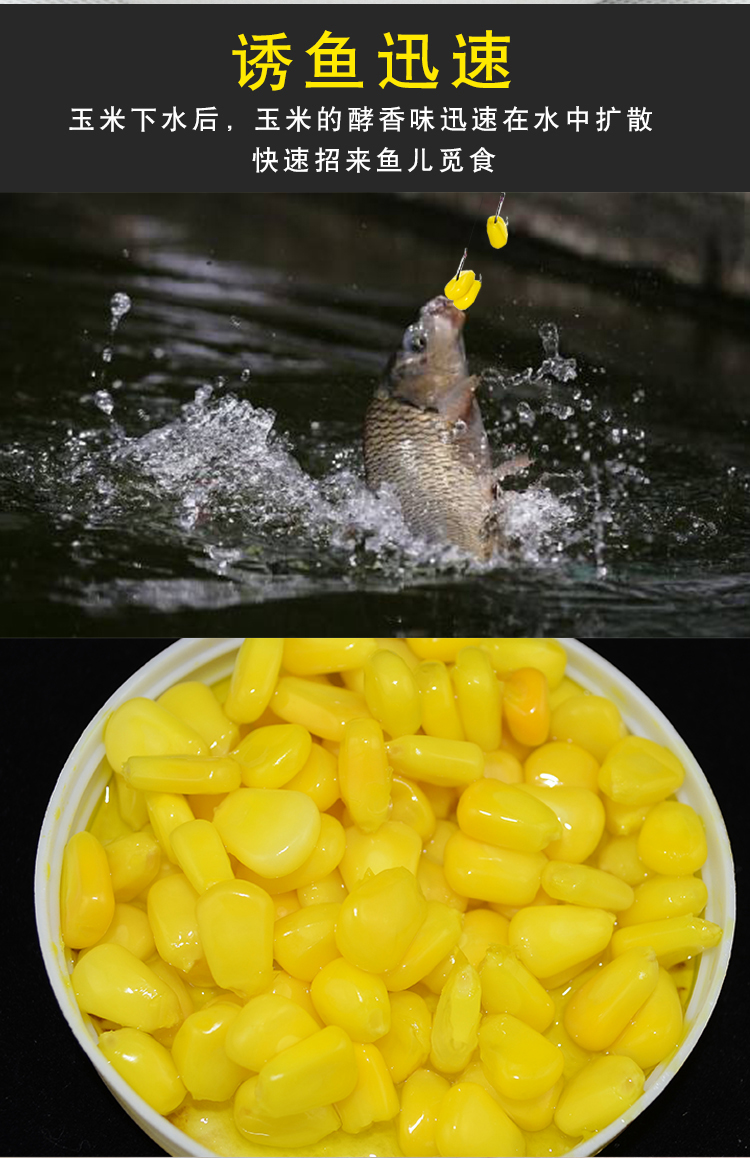 秋季釣草魚餌料配方_釣秋季配方餌料草魚怎么搭配_秋季釣草魚的餌料配方